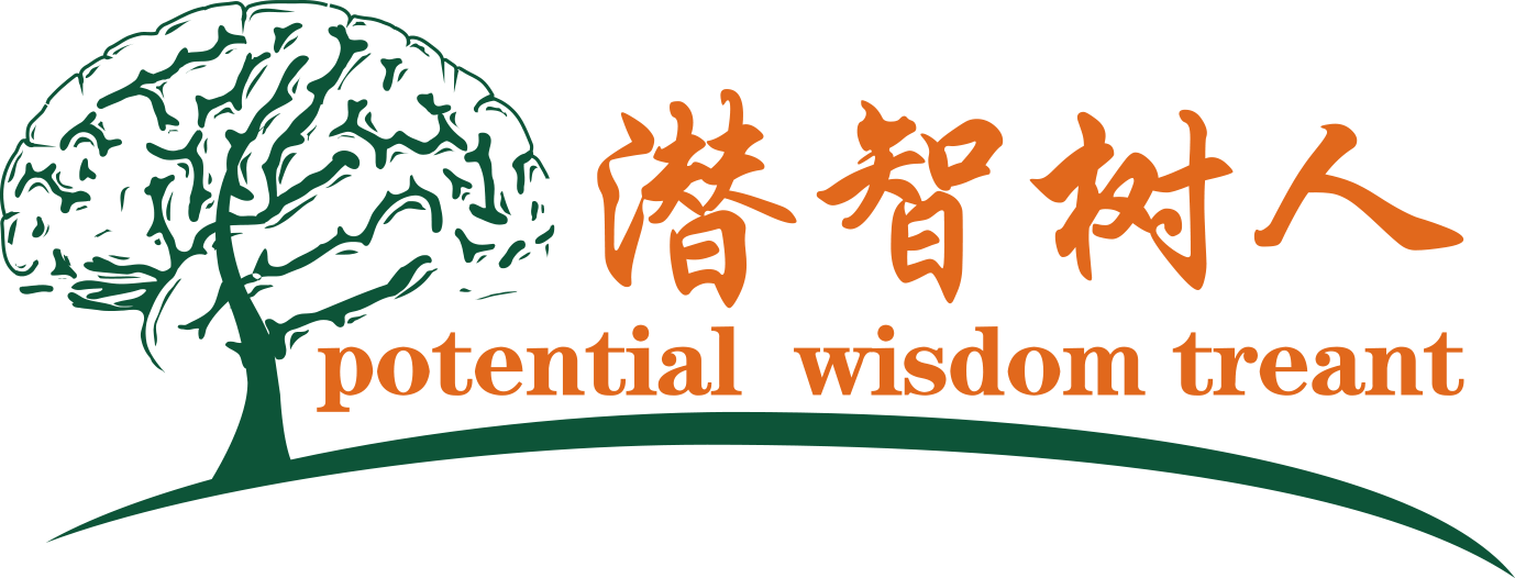 www.露出骚逼.com北京潜智树人教育咨询有限公司